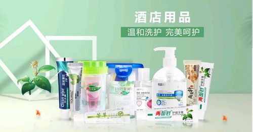 兩面針前三季度凈利潤飆升，日用品銷售成增長引擎